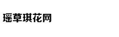《复联4》导演罗素兄弟po